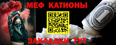 кокаин перу Тара