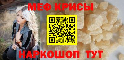 экстази Татарск