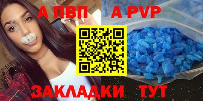 экстази Татарск