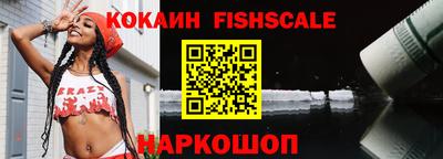 экстази Татарск