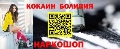 экстази Татарск