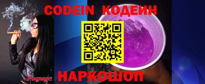экстази Татарск
