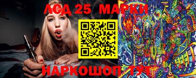 кокаин перу Тара
