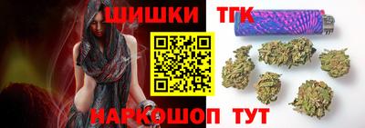 2c-b Ижевск