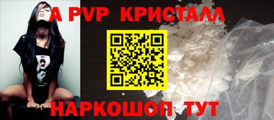 кокаин перу Тара