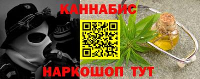метамфетамин Тверь