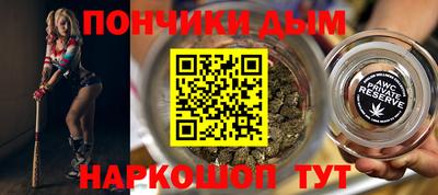 кокаин перу Тара