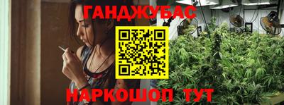 метамфетамин Тверь