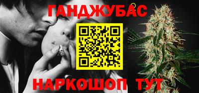 метамфетамин Тверь