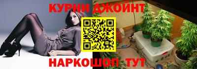 кокаин перу Тара