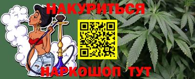 кокаин перу Тара