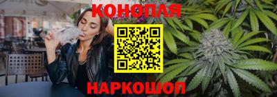 кокаин перу Тара