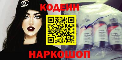 метамфетамин Тверь