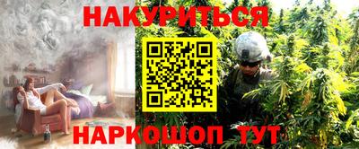 экстази Татарск