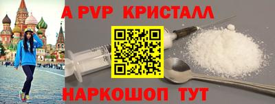 кокаин перу Тара