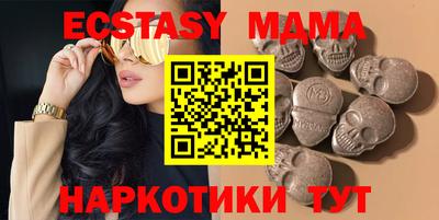 кокаин перу Тара