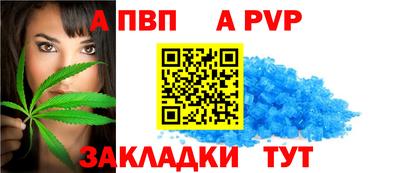 экстази Татарск