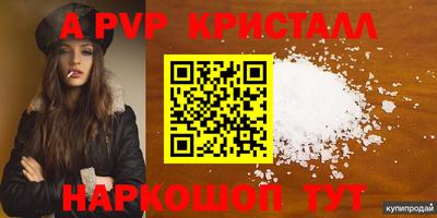 кокаин перу Тара