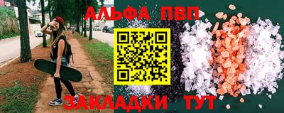 экстази Татарск