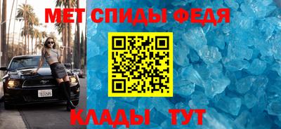 экстази Татарск