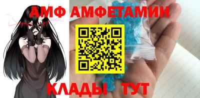 экстази Татарск
