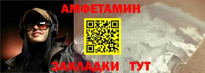 экстази Татарск