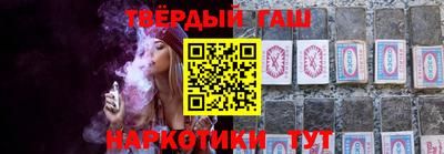 кокаин перу Тара