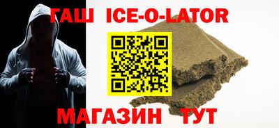 экстази Татарск
