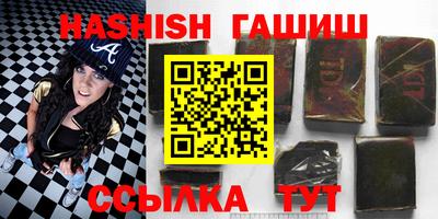 экстази Татарск
