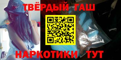 кокаин перу Тара