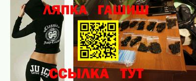 метамфетамин Тверь
