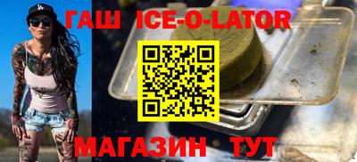 экстази Татарск