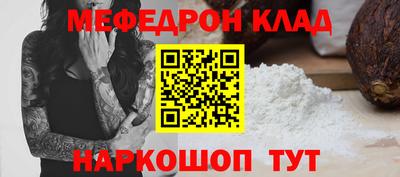 экстази Татарск